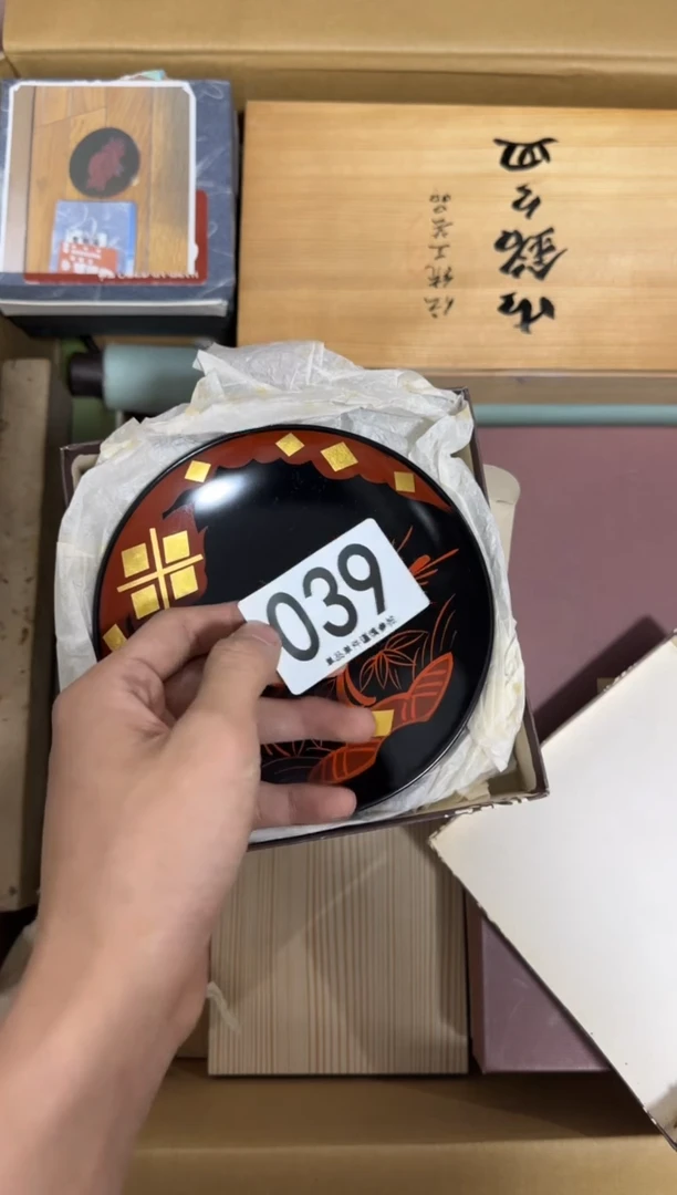 j****4039.........