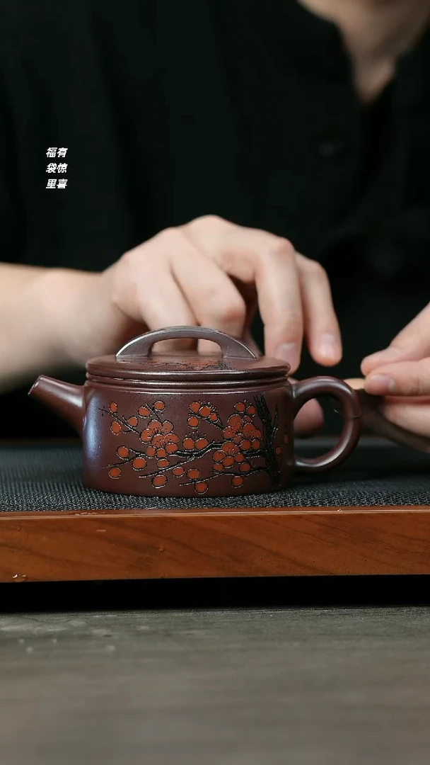 【闪购商品】紫砂茶壶H1010柳用江紫茄泥梅花汉瓦