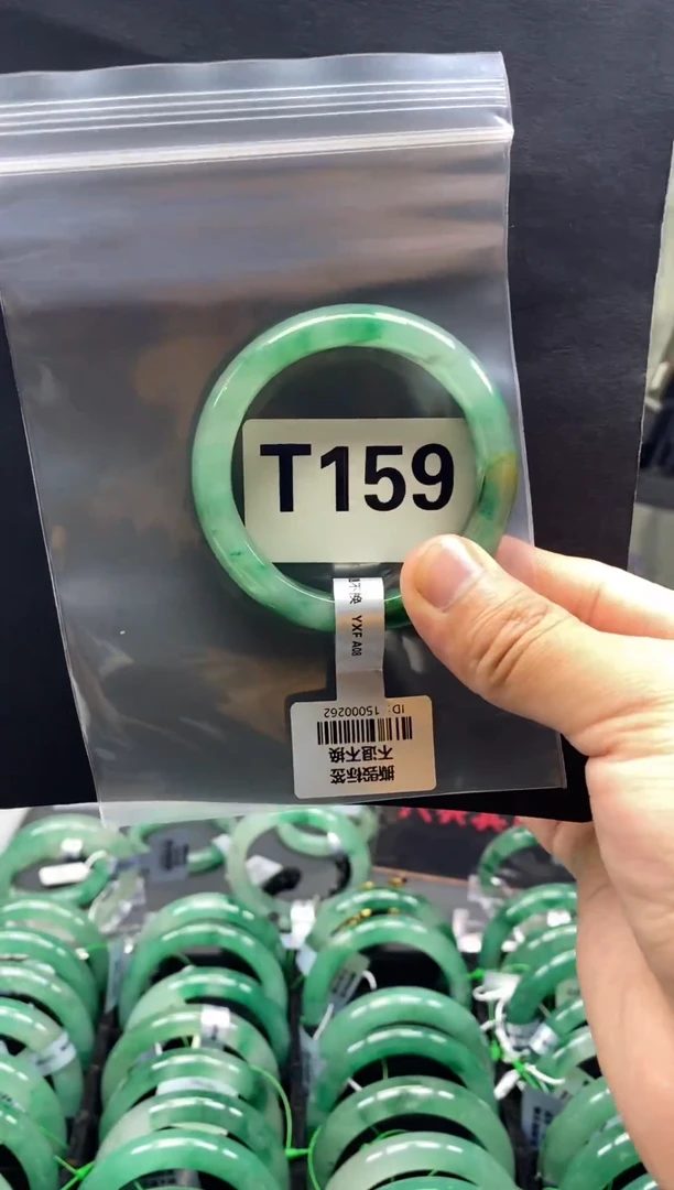 未镶嵌手镯石英质玉（非洲翠）51圈口T159