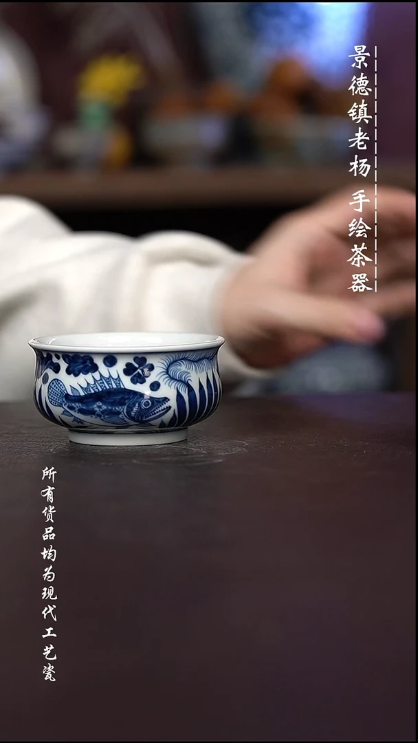 微瑕福利   现代瓷