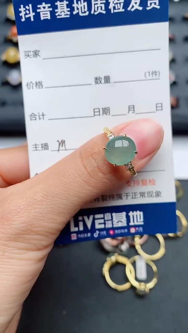 【闪购商品】翡翠戒指银S925镶嵌...........