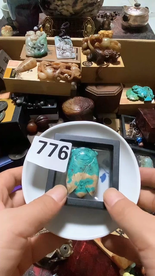 瓷片文*瓷瓷瓷瓷瓷瓷瓷