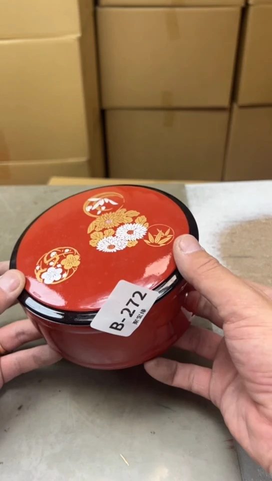 瓷片272聚宝缘海淘精选