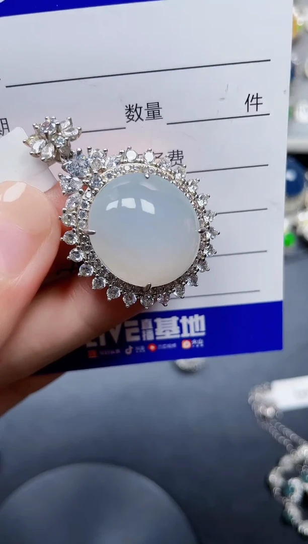 颈饰银S925镶嵌翡翠330