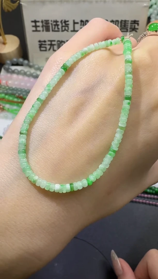 【闪购商品】翡翠套链未镶嵌00074103