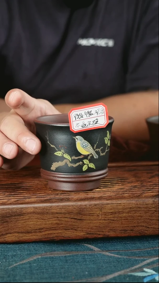 茶杯紫砂紫泥粉黑小鸟（微微瑕不退不换）