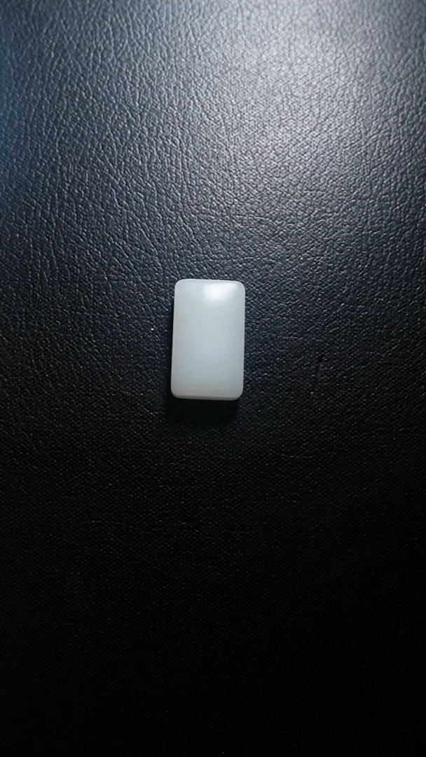 颈饰未镶嵌和田玉无事牌