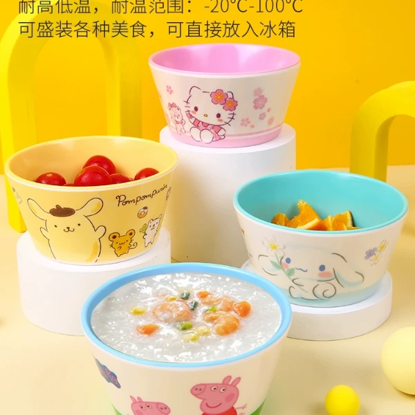 五和儿童餐具吃饭碗宝宝自主进食餐具耐摔防摔食品级辅食碗勺