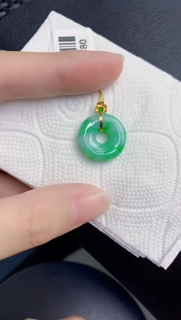颈饰18K金镶嵌翡翠天然翡翠缅甸A货