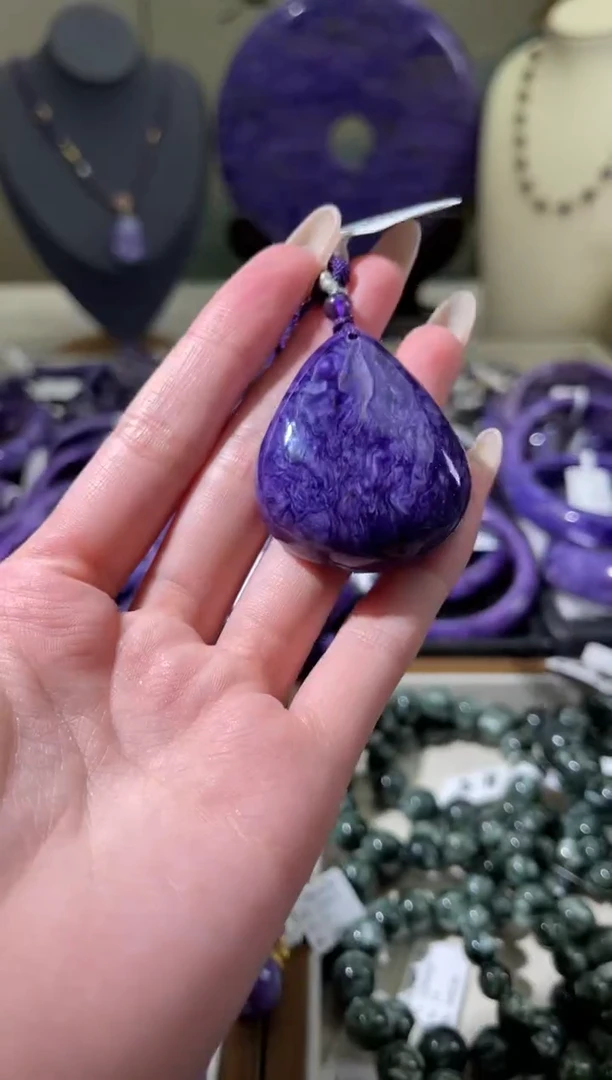 未镶嵌查罗石（紫龙晶）吊坠水滴