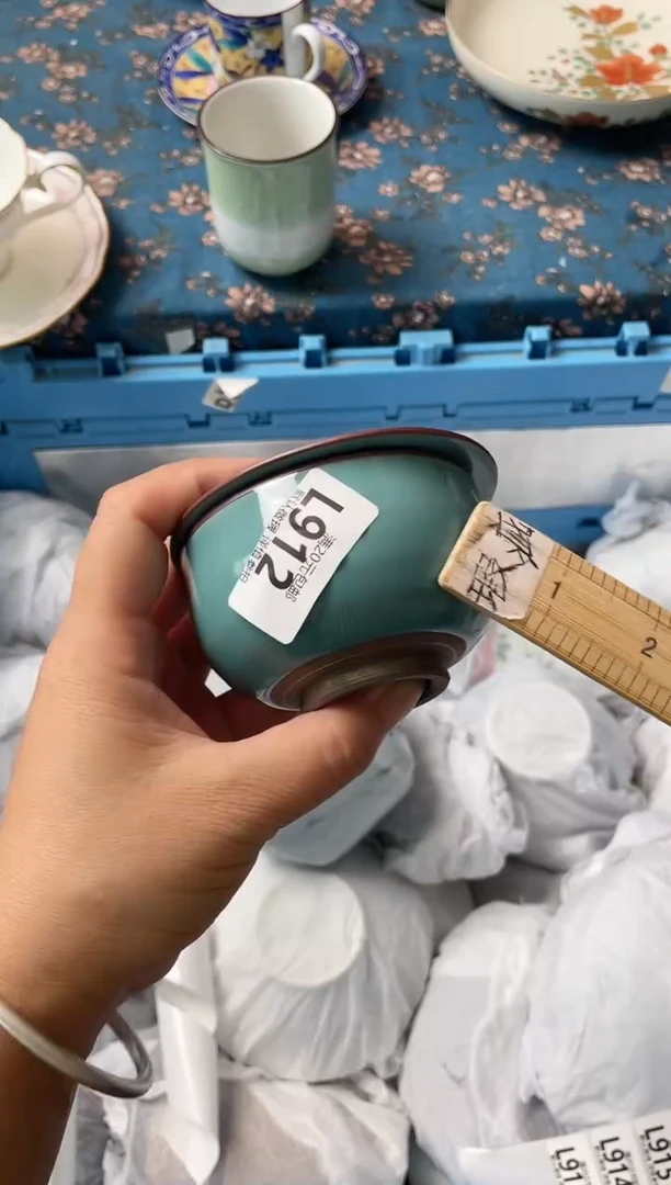 瓷片平**乐瓷器瓷器L912