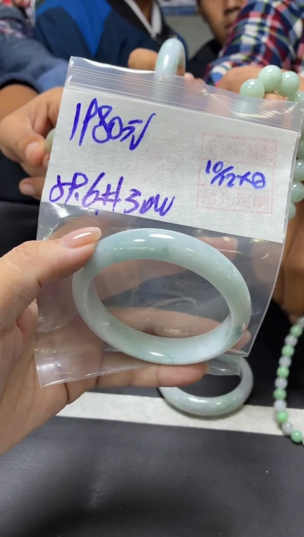 未镶嵌定制翡翠全19手镯59.6#1980元 毛货需抛光