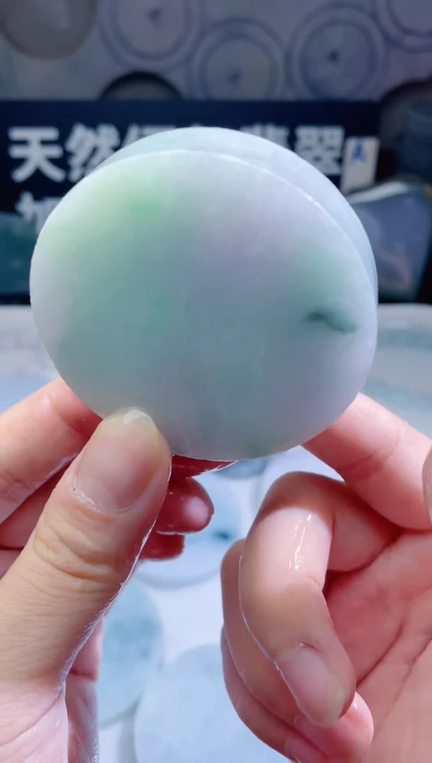 颈饰未镶嵌翡翠397