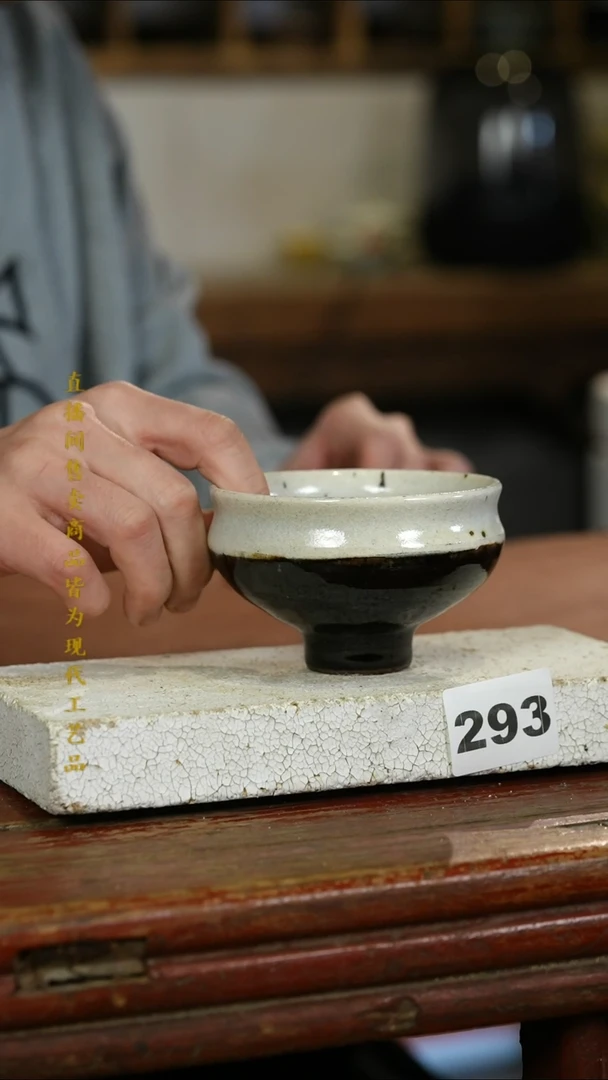 瓷片标题标题标题标题