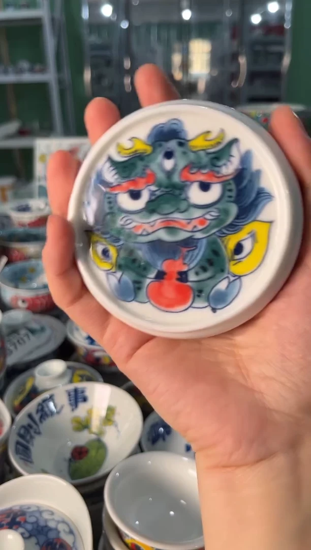 陶瓷昨明景德镇陶瓷：盖置