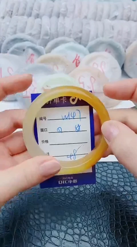 未镶嵌手镯石英质玉w147+57-58