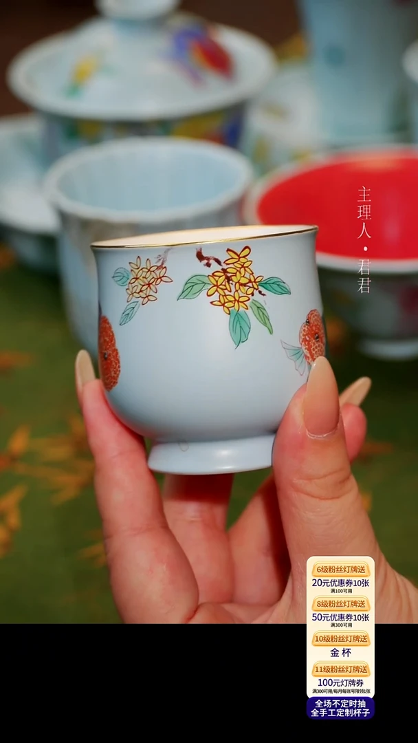 茶杯紫砂【宜景窑天漂系列】杯子