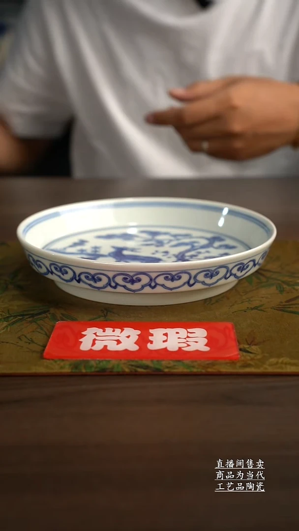 瓷片景德镇手工陶瓷茶具