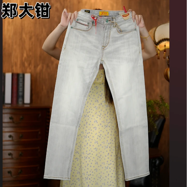 （赤耳丹宁KM3018）新款牛仔男11.5盎司休闲裤重工直筒时尚百搭长裤