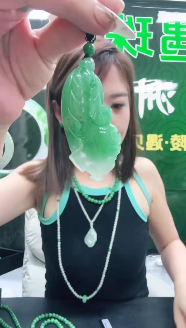 未镶嵌1石英质玉（非洲翠）/1120