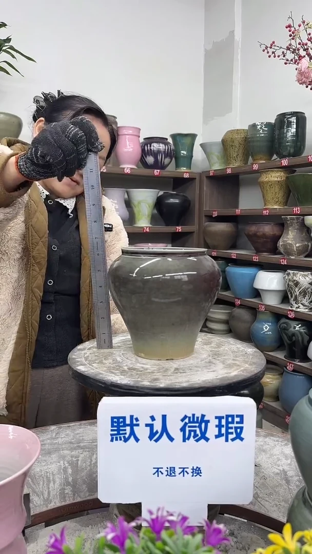 1-4-高17口13瑕-花盆