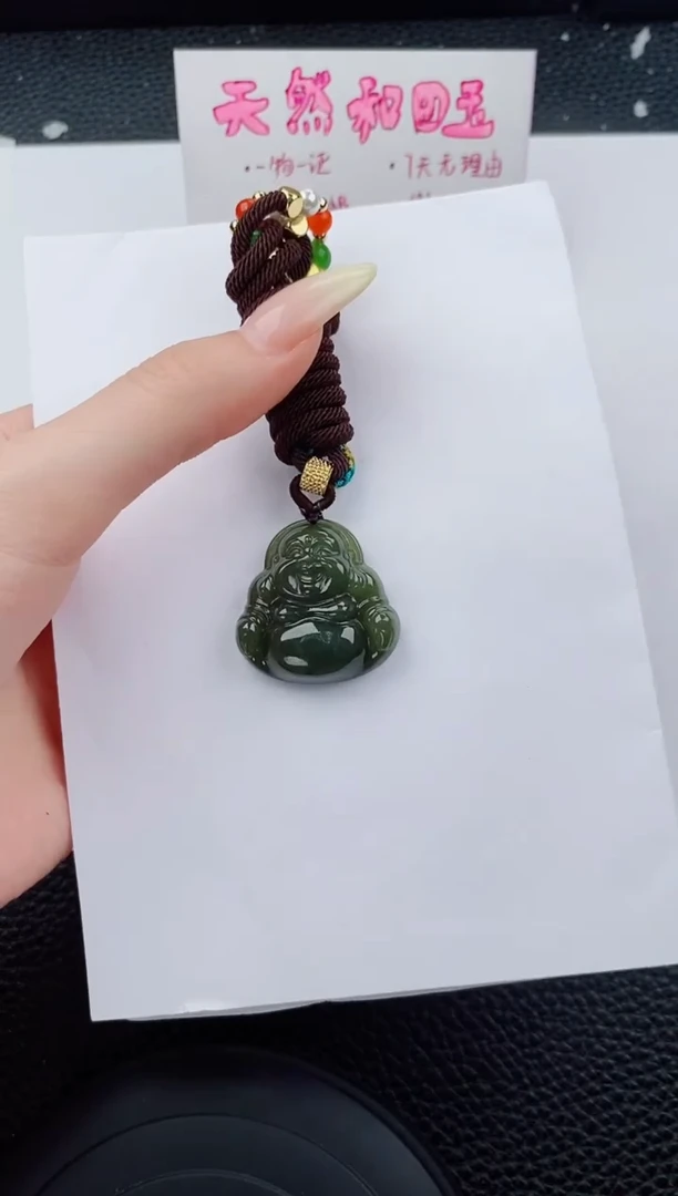 和田玉未镶嵌吊坠(赠链)碎玉微色差T佛公