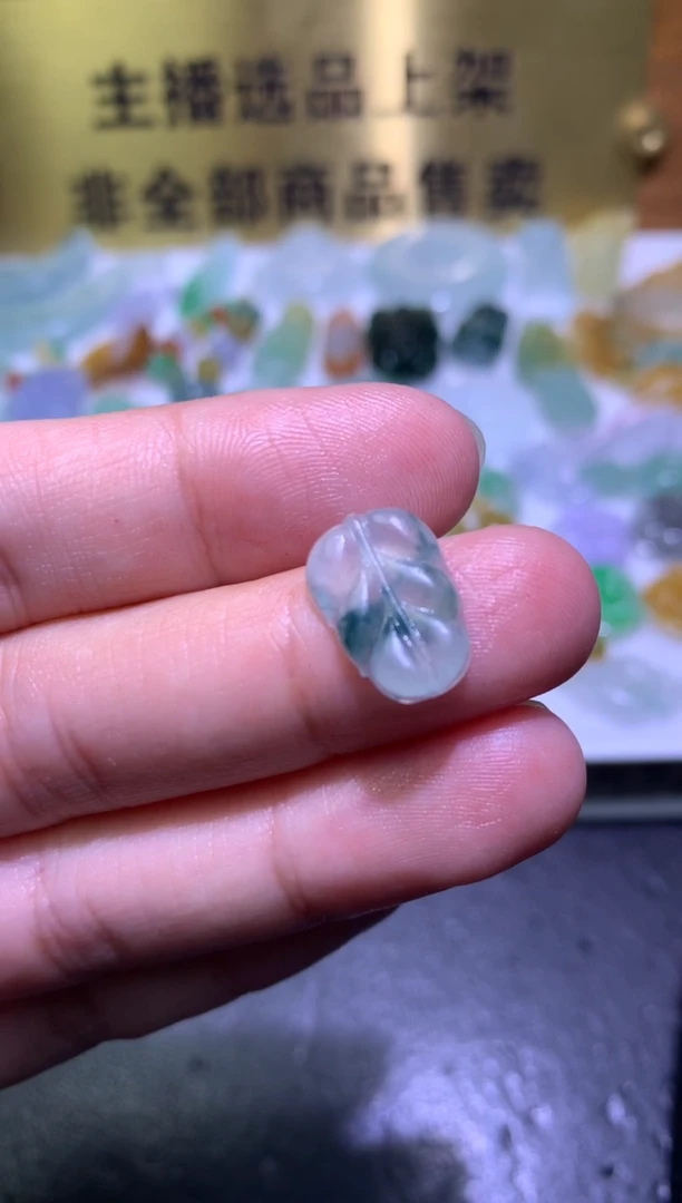 未镶嵌定制翡翠毛货14.6-10.-2.7