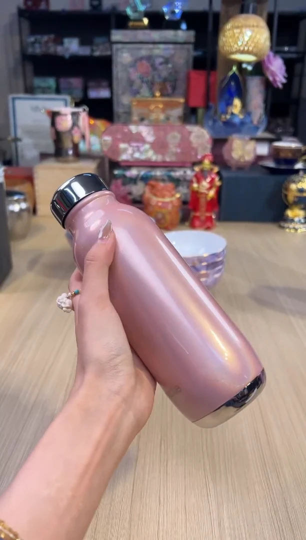 194.Wbottle高奢款-胭脂粉