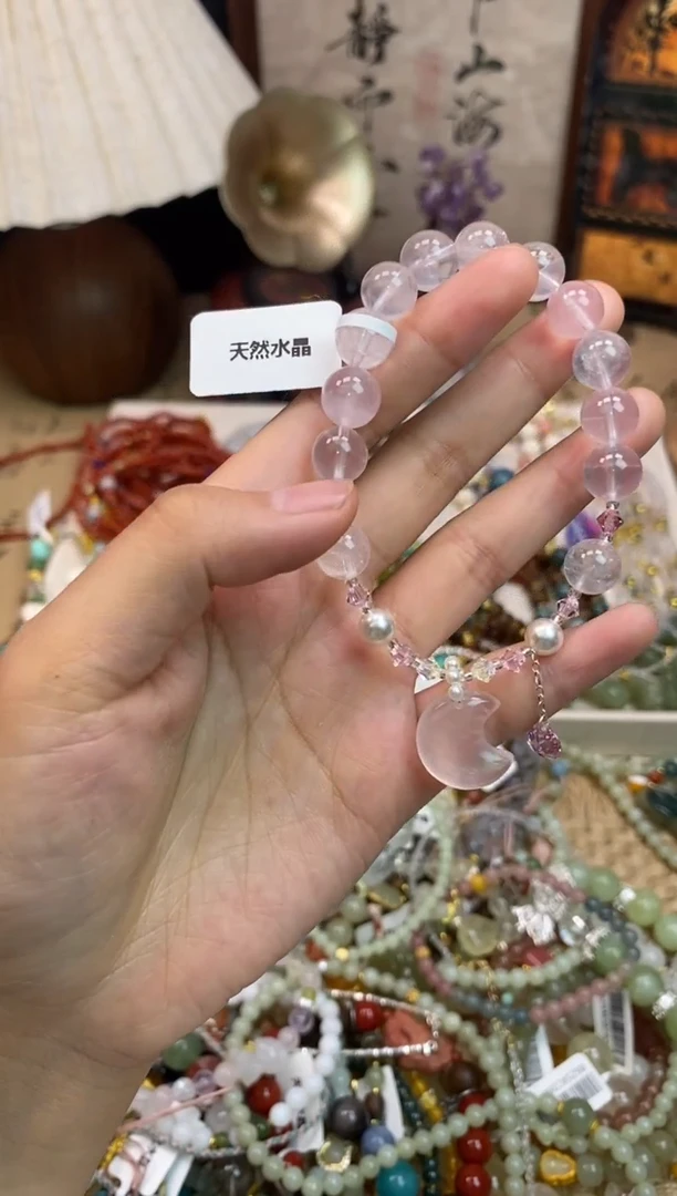 水晶手链银S925镶嵌180