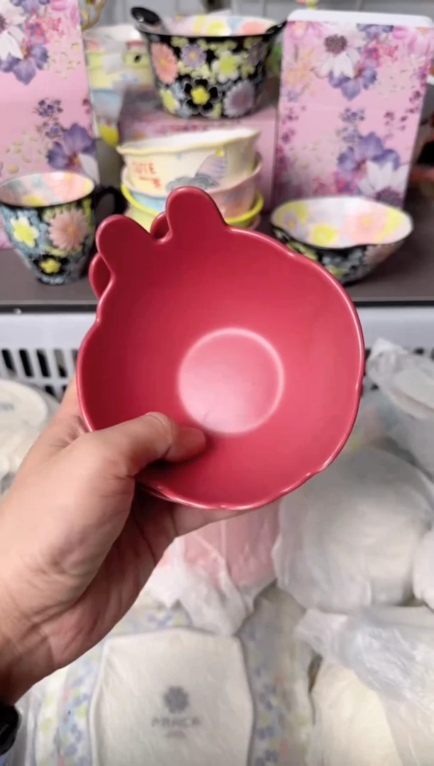 瓷片468默认微瑕谨慎参怕库存1件