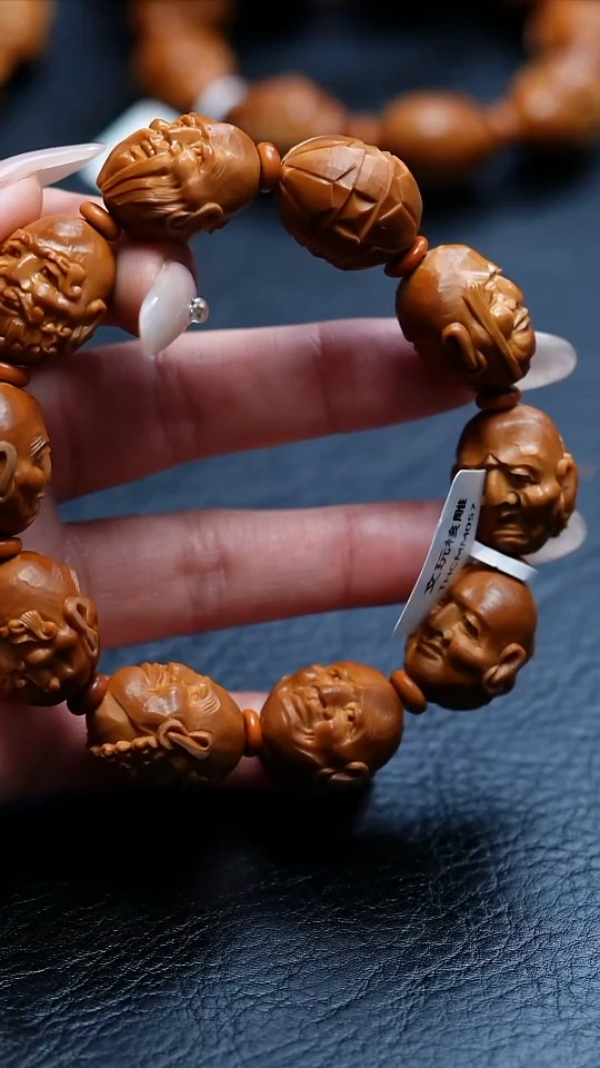 【闪购商品】橄榄核手串/手链橄榄核