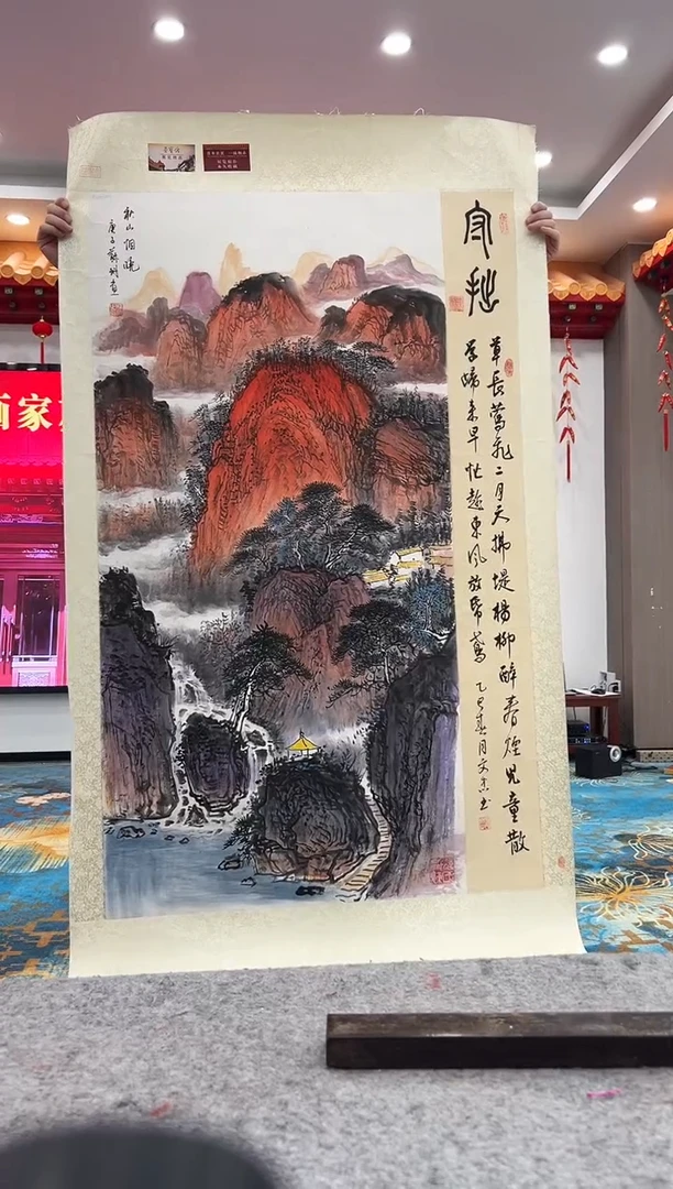 国画苏珊老师展览精品