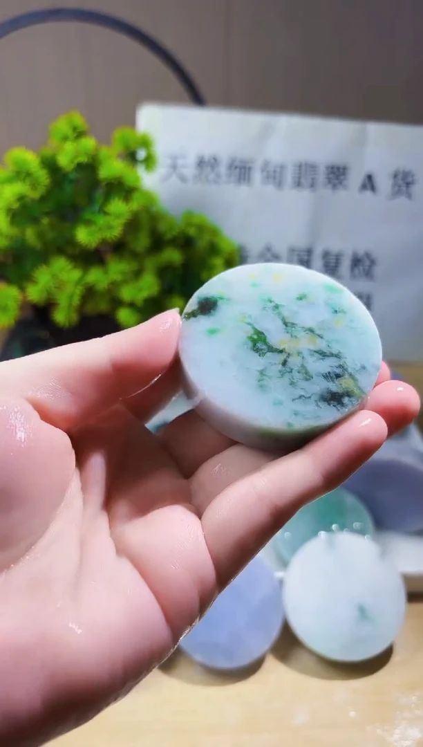 颈饰未镶嵌翡翠翡翠A货 丹 825