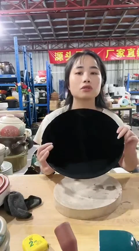 瑕疵30黑色垫不可明火