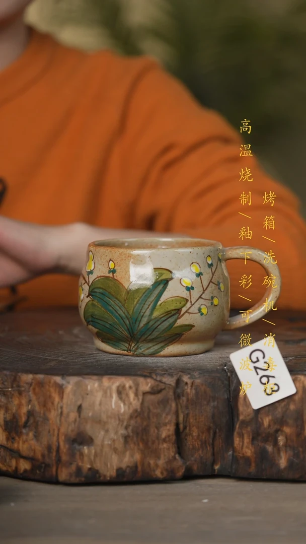 【闪购商品】瓷片景德镇高温釉下彩可微波烤箱洗碗机263