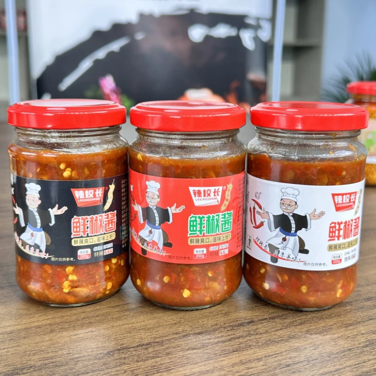 辣校长鲜椒酱 工厂直发 200g*2瓶
