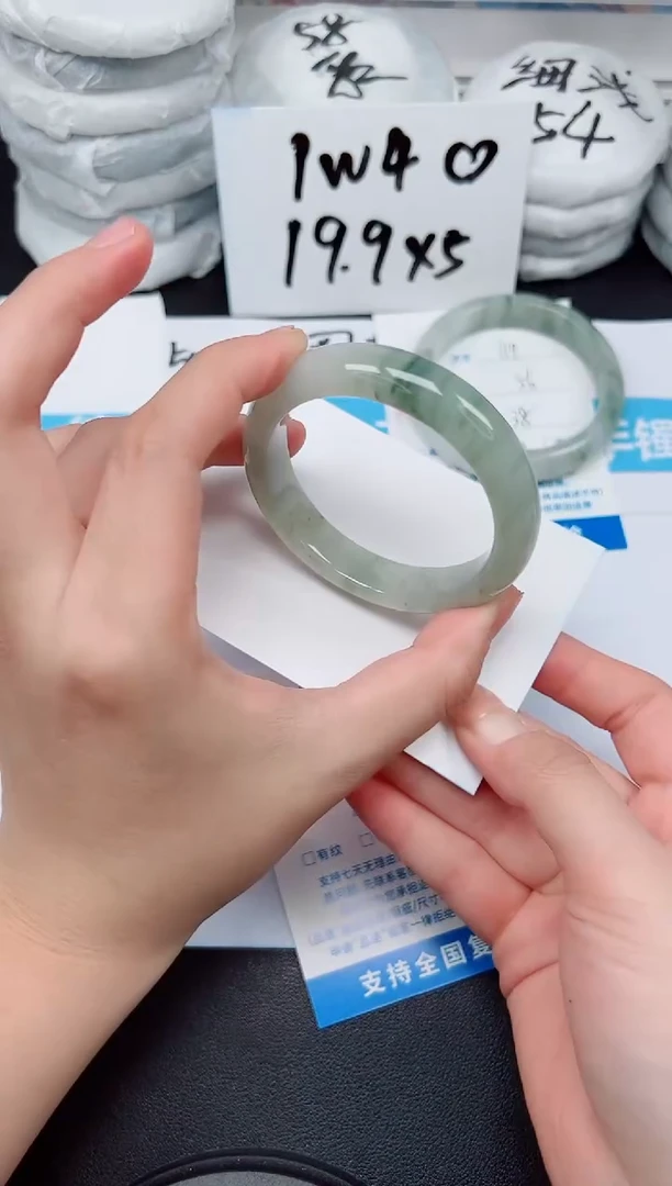 【闪购商品】石英质玉手镯未镶嵌G120-52.2