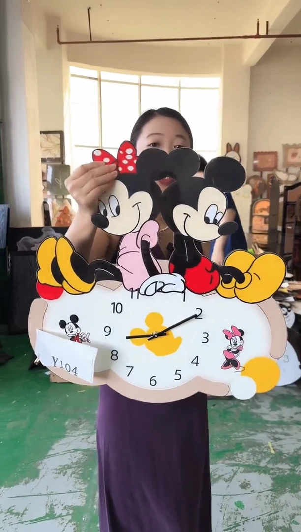 横款孤品微瑕果果闪购y104