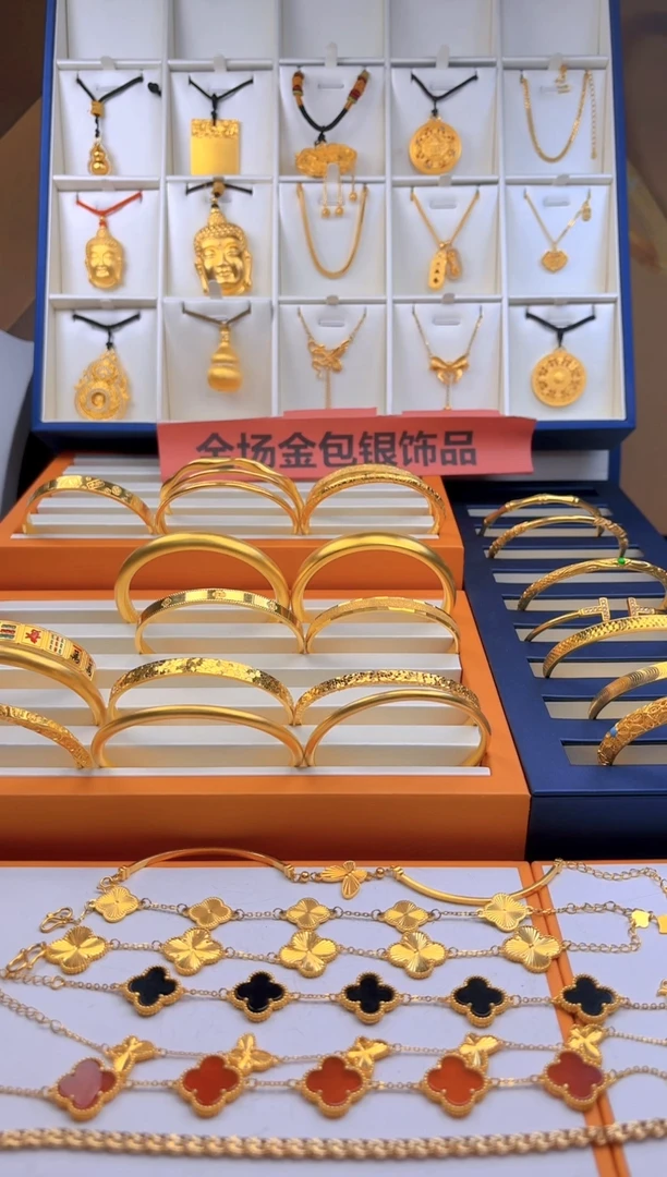 无足银一字手镯    总重25g外包1.7g