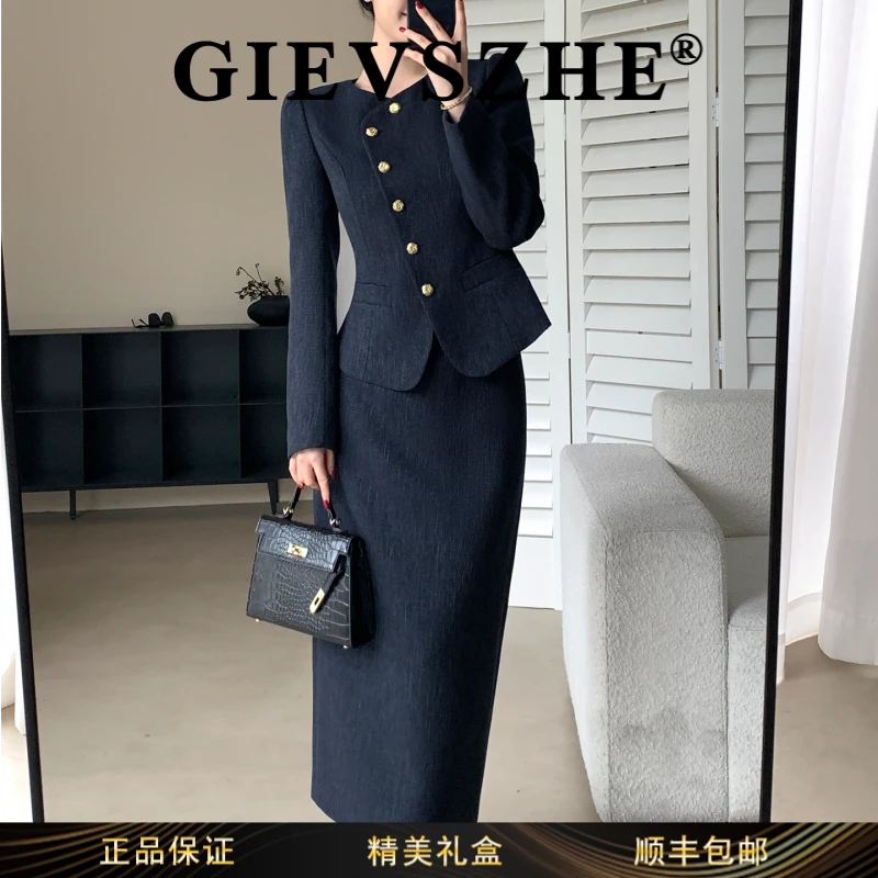 纪诗哲早秋薄款见外包装长袖工作服通勤女装气质春秋季商务短外套