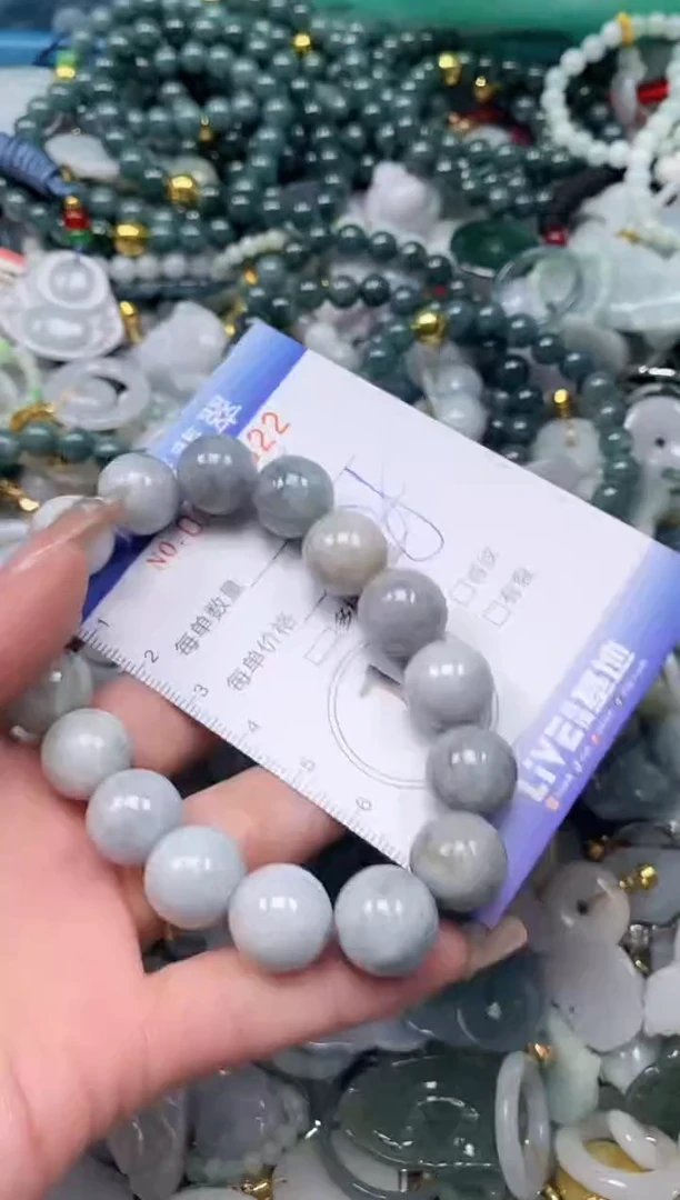 【闪购商品】翡翠颈饰未镶嵌闪购0127322