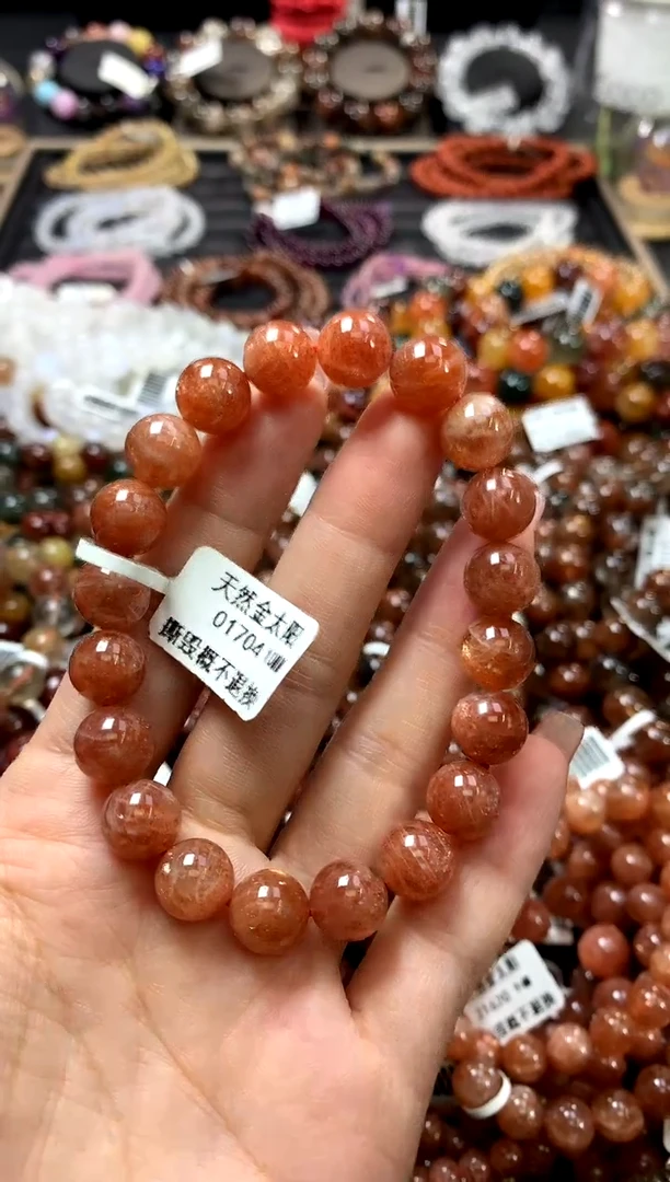 手链未镶嵌长石10