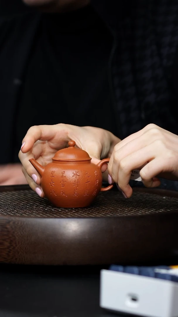 JCY-0443明式宫灯-朱泥-120cc