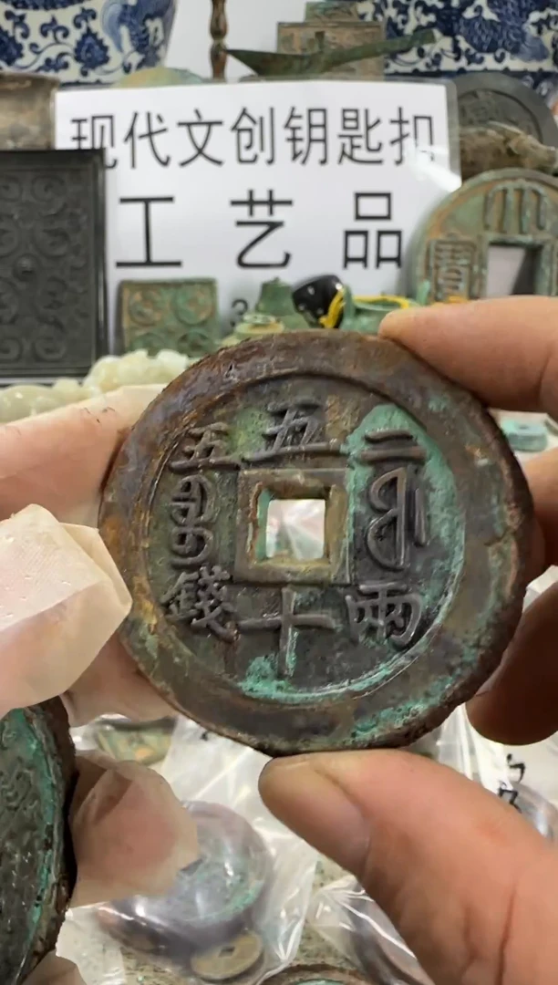 铜凯*文创钥匙扣工艺品