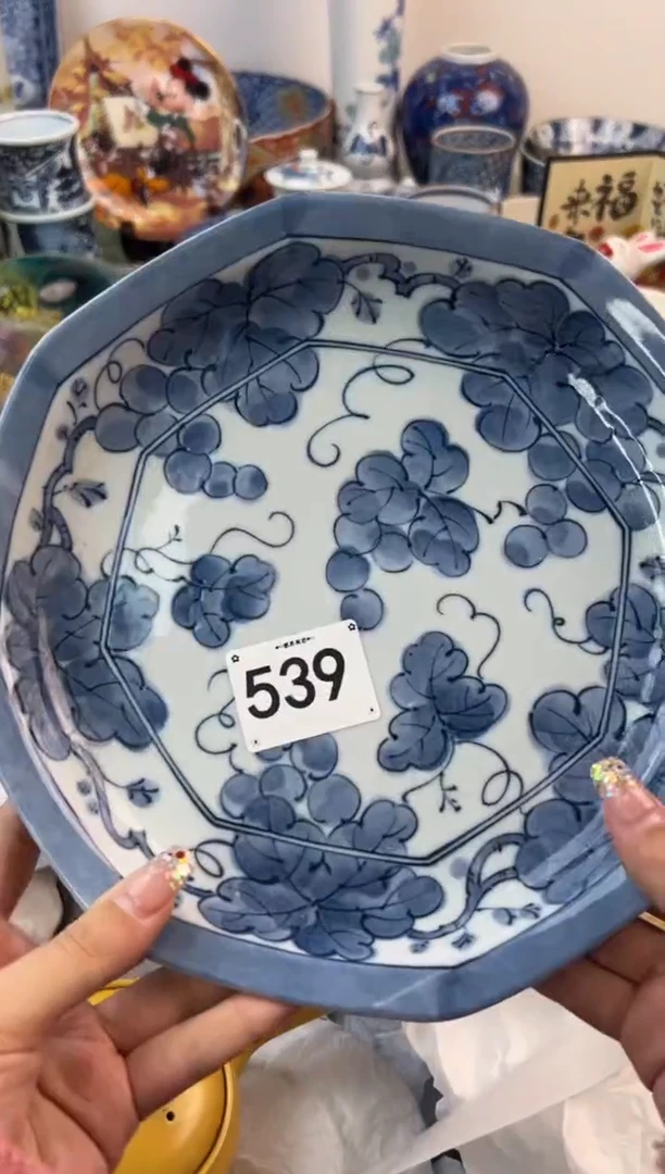 【闪购商品】瓷片539.............