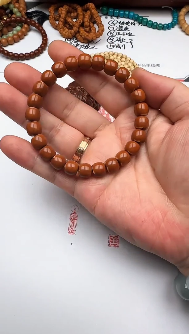 手串橄榄核橄榄核 手串