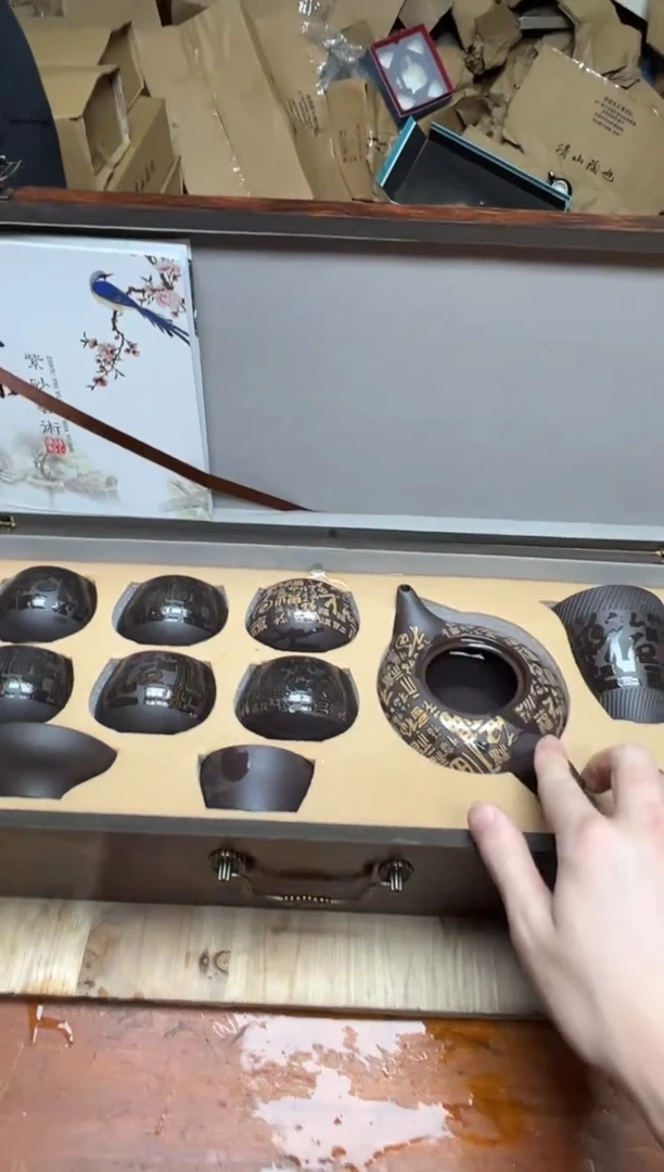 其他精品茶具@@@@@@@@@@@@