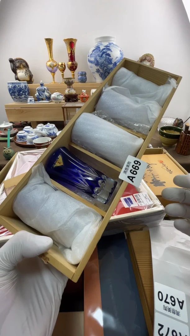 瓷片悦*森默认微瑕A669