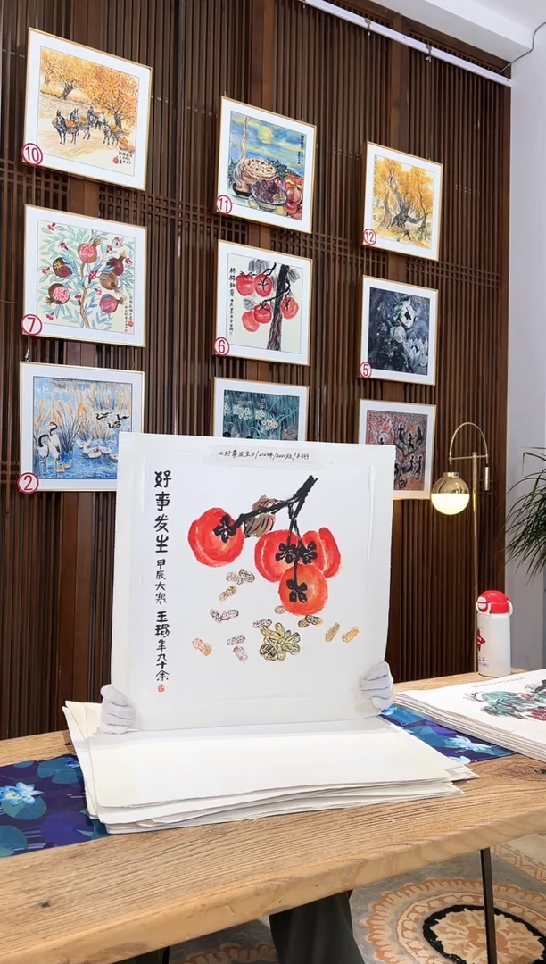 版画版画耿玉琨名章限量版画S