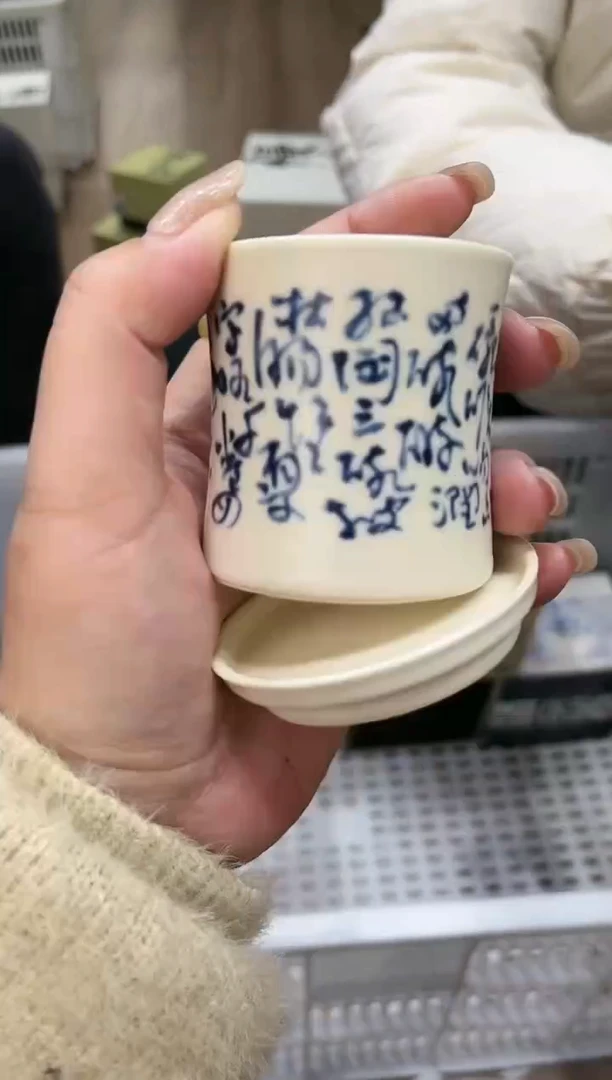 【闪购商品】@@@@@@@@@@@@GH2612